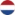 niderlandzki